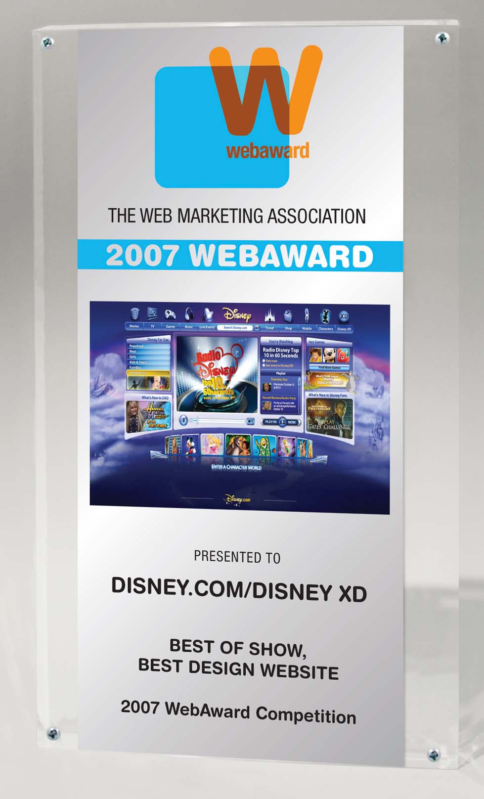 2004 WebAward Image Plaque